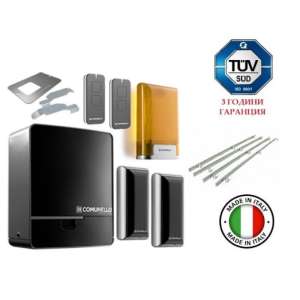 Comunello KIT FORT 400 24V АВТОМАТ ЗА ПЛЪЗГАЩА ВРАТА - комплект до 400 кг. врата